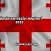 Gürcistan Gezisi Maliyeti 2025