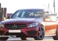 Mercedes Restorasyon Maliyeti 2025
