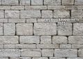 Taş Duvar Maliyeti 2025